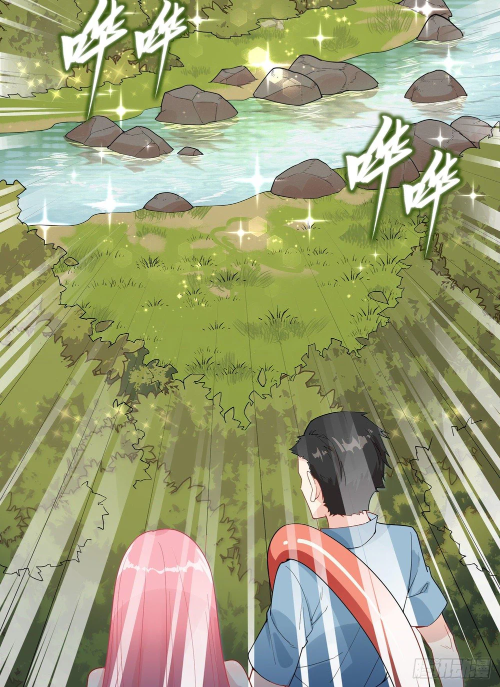 Chapter Image 23