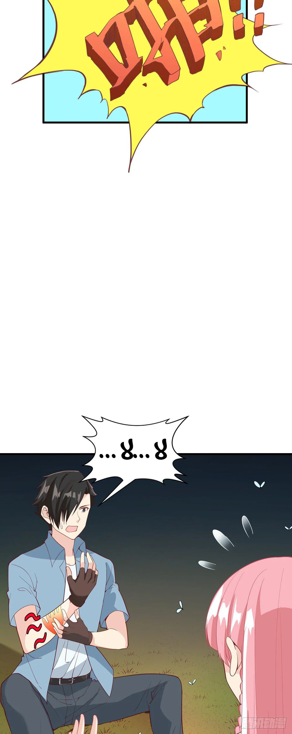 Chapter Image 13