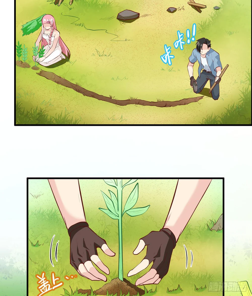Chapter Image 4