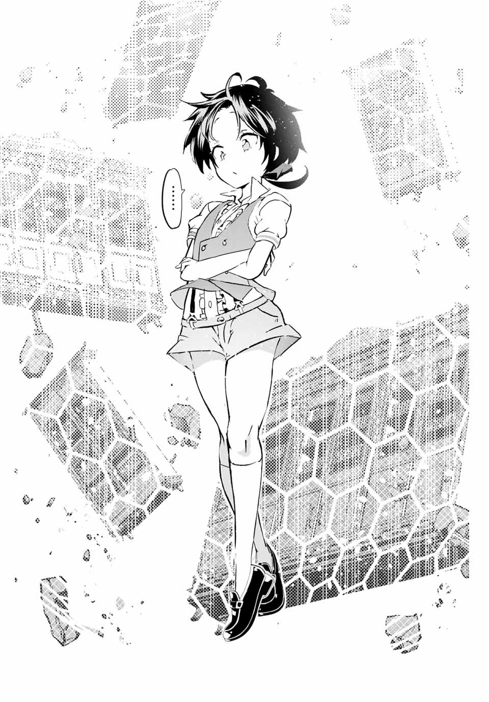 Chapter Image 22