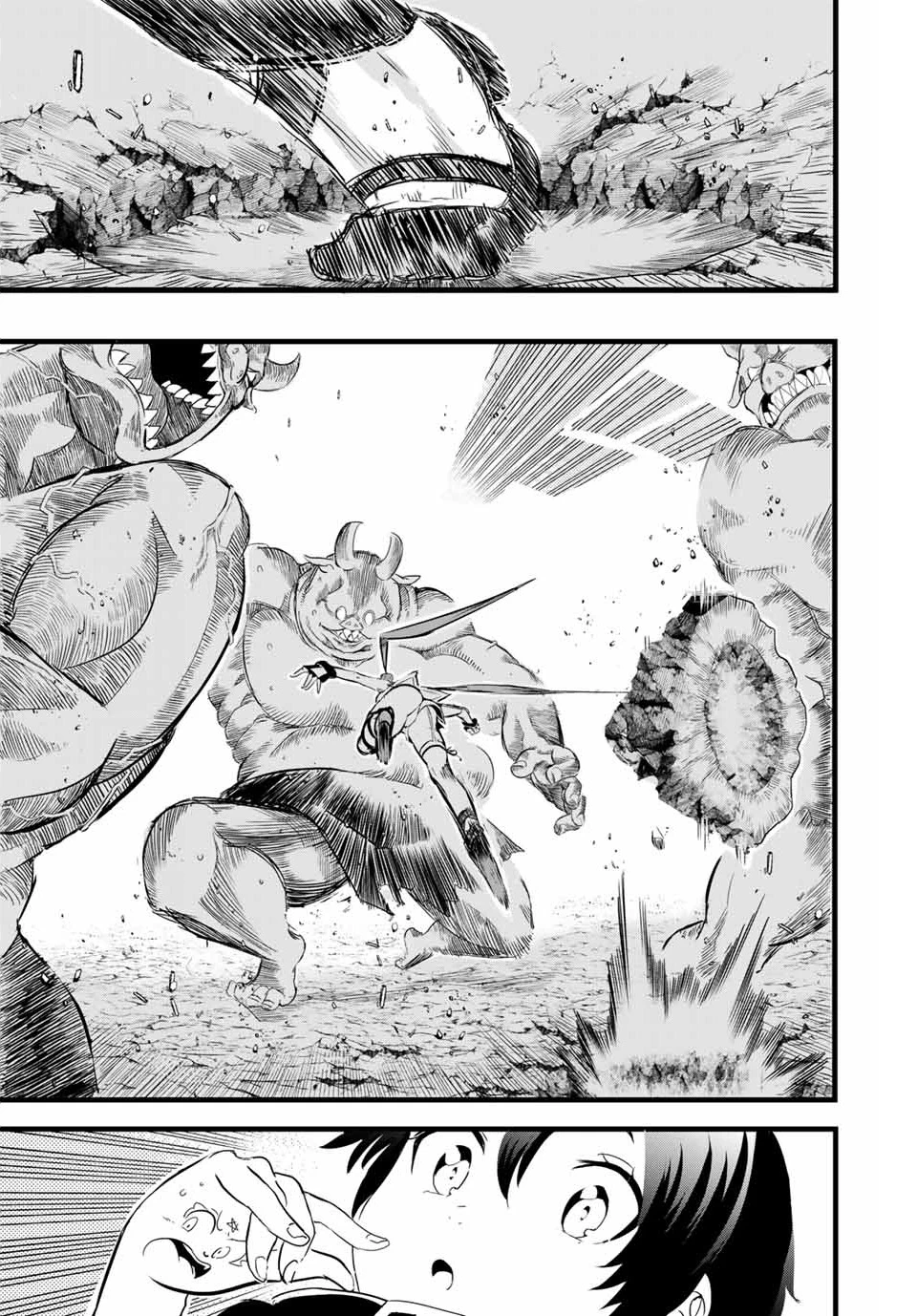 Chapter Image 13