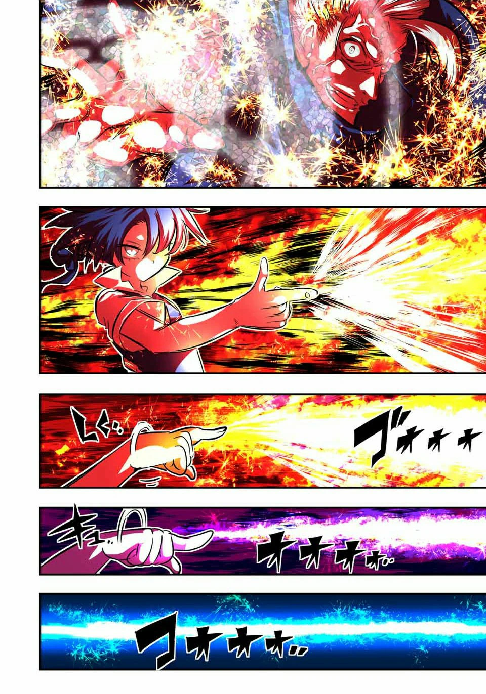 Chapter Image 19