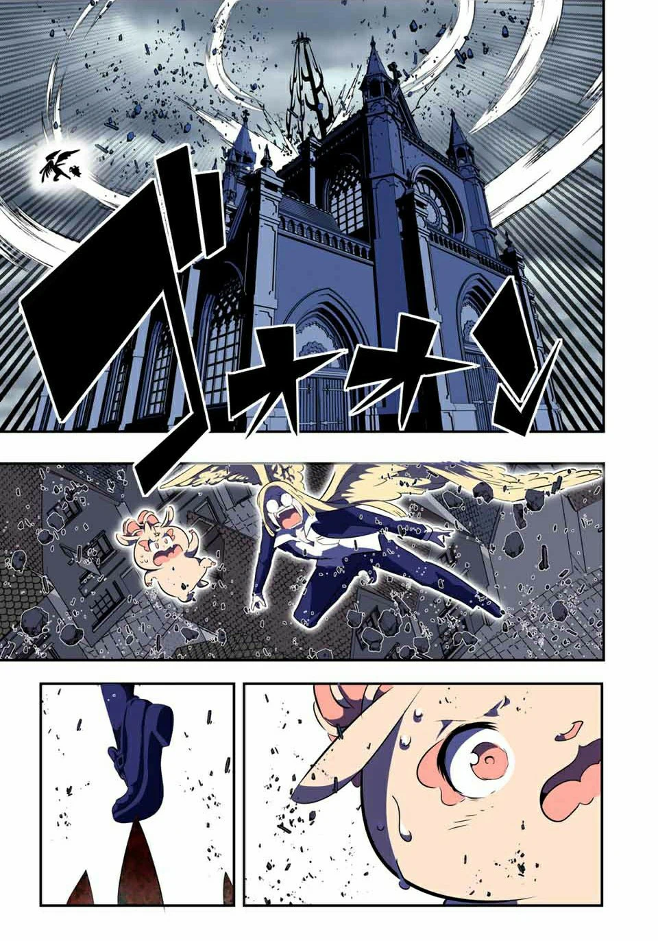Chapter Image 24