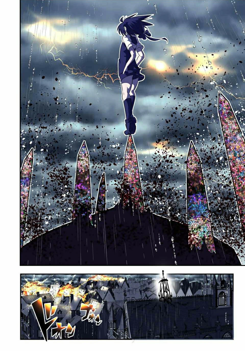 Chapter Image 25