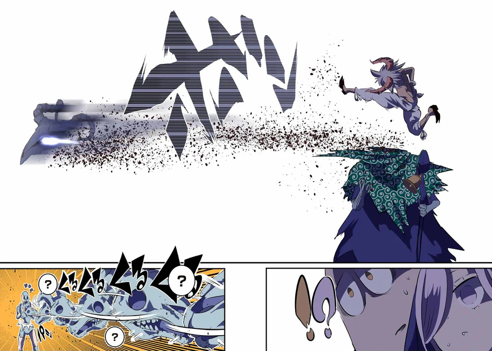 Chapter Image 13