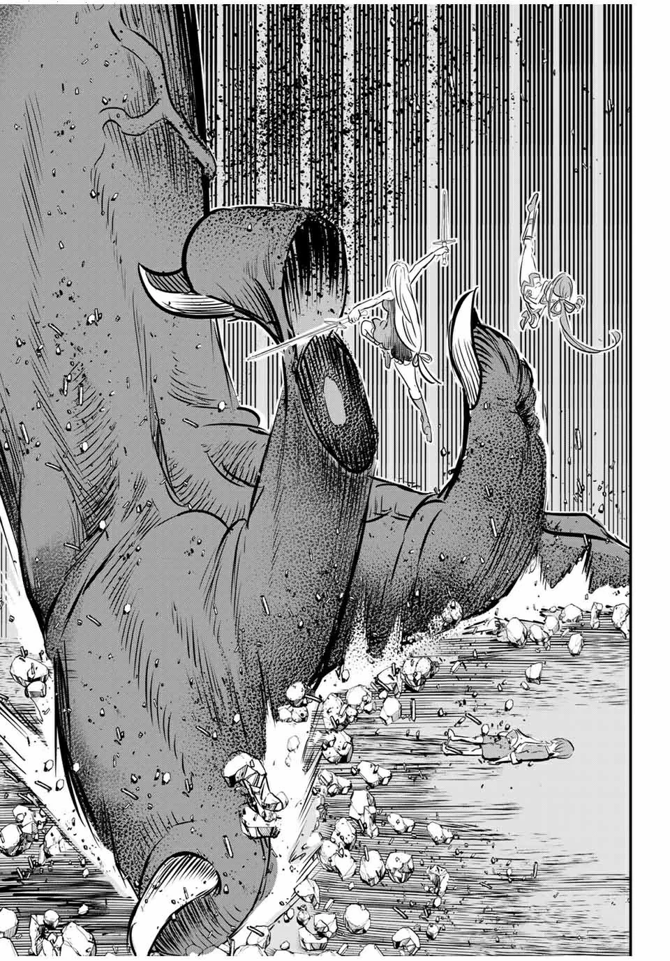 Chapter Image 10