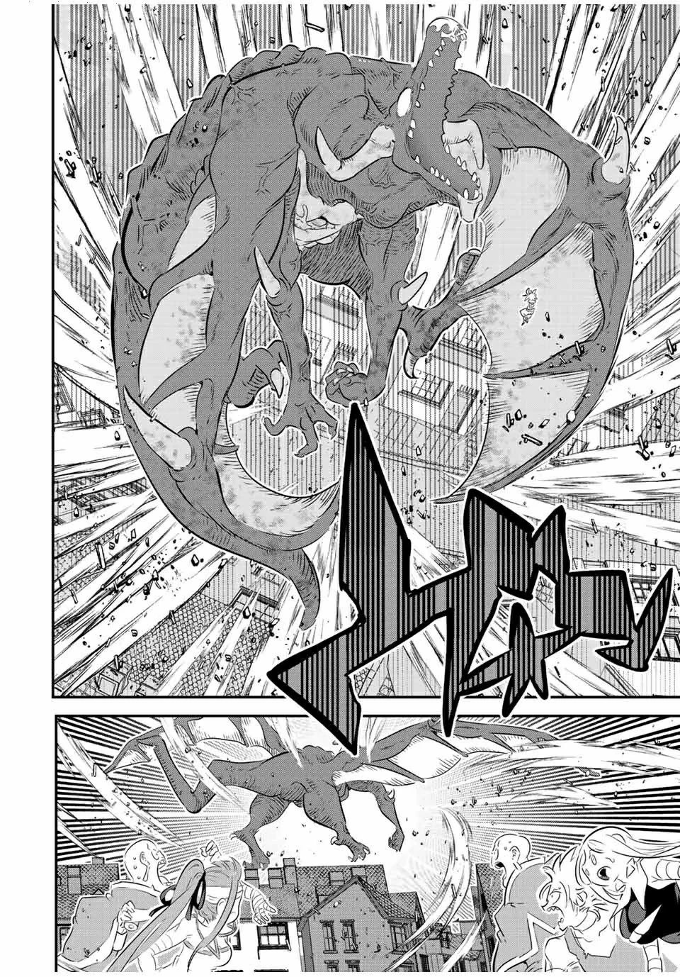 Chapter Image 11
