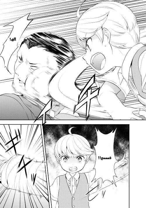 Chapter Image 20