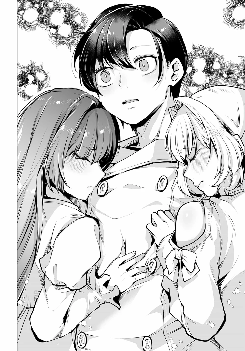 Chapter Image 5