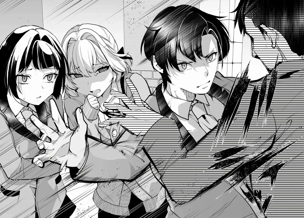 Chapter Image 15