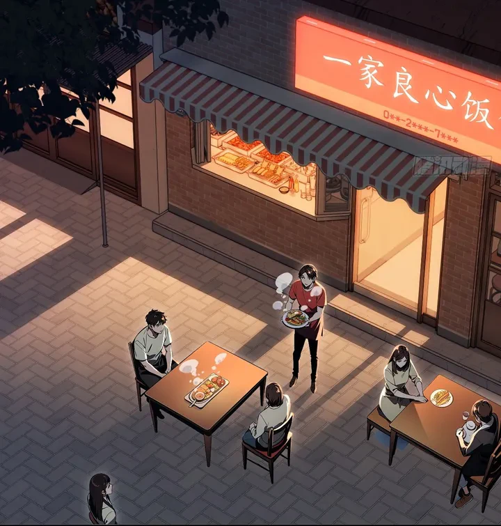 Chapter Image 8