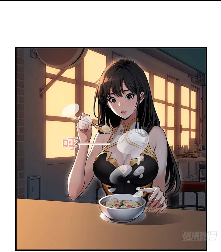 Chapter Image 9