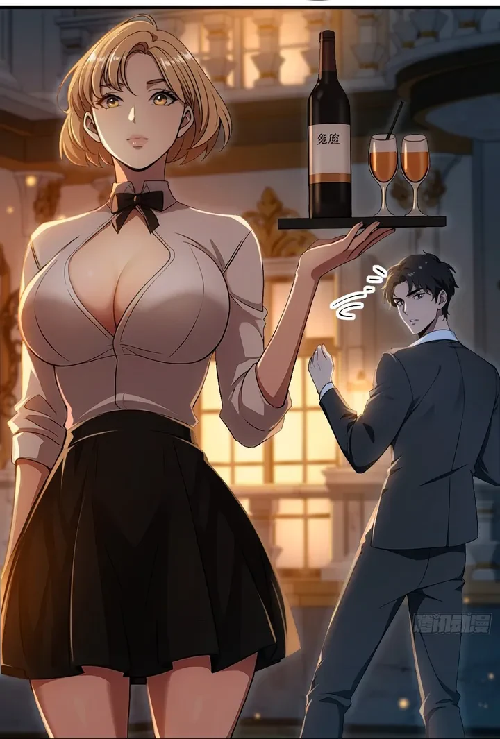 Chapter Image 15