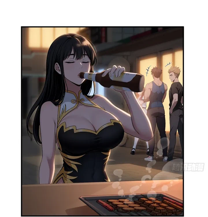 Chapter Image 5