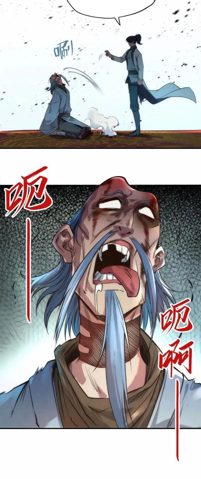 Chapter Image 4