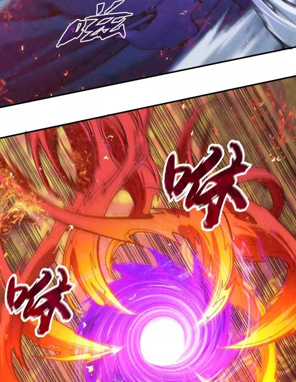 Chapter Image 15