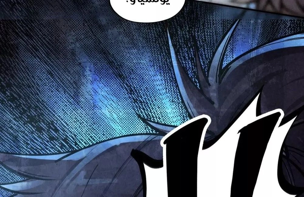 Chapter Image 20