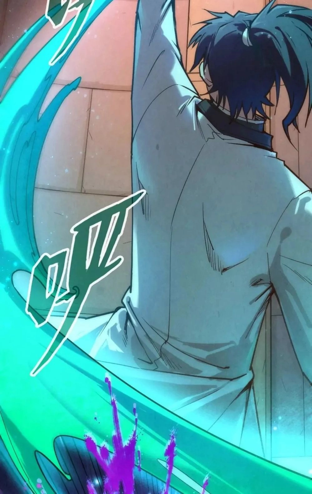 Chapter Image 4