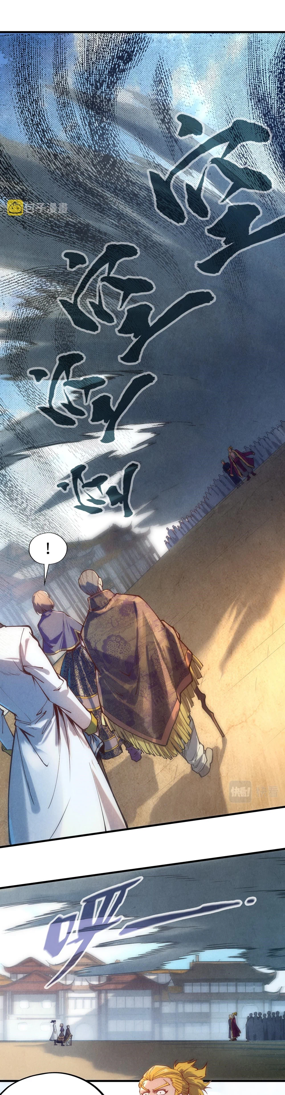 Chapter Image 19