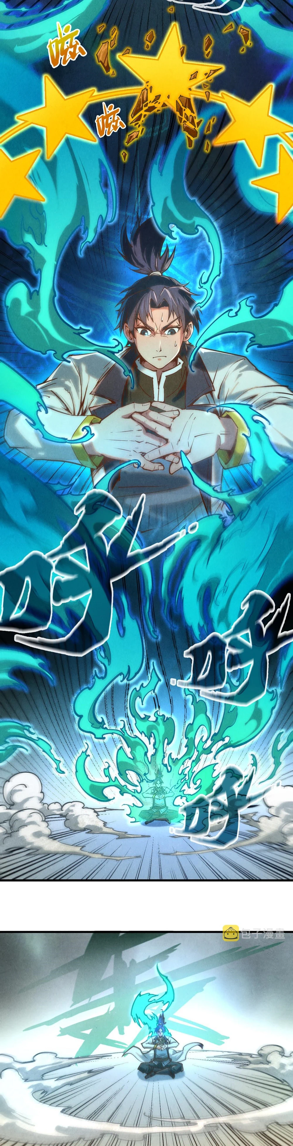 Chapter Image 14