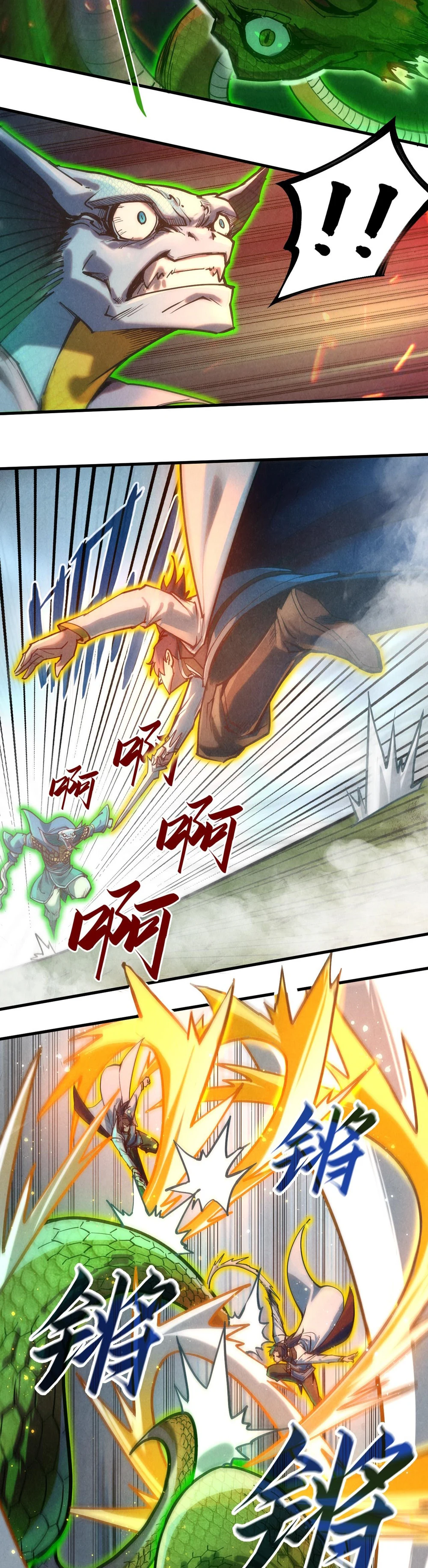 Chapter Image 18