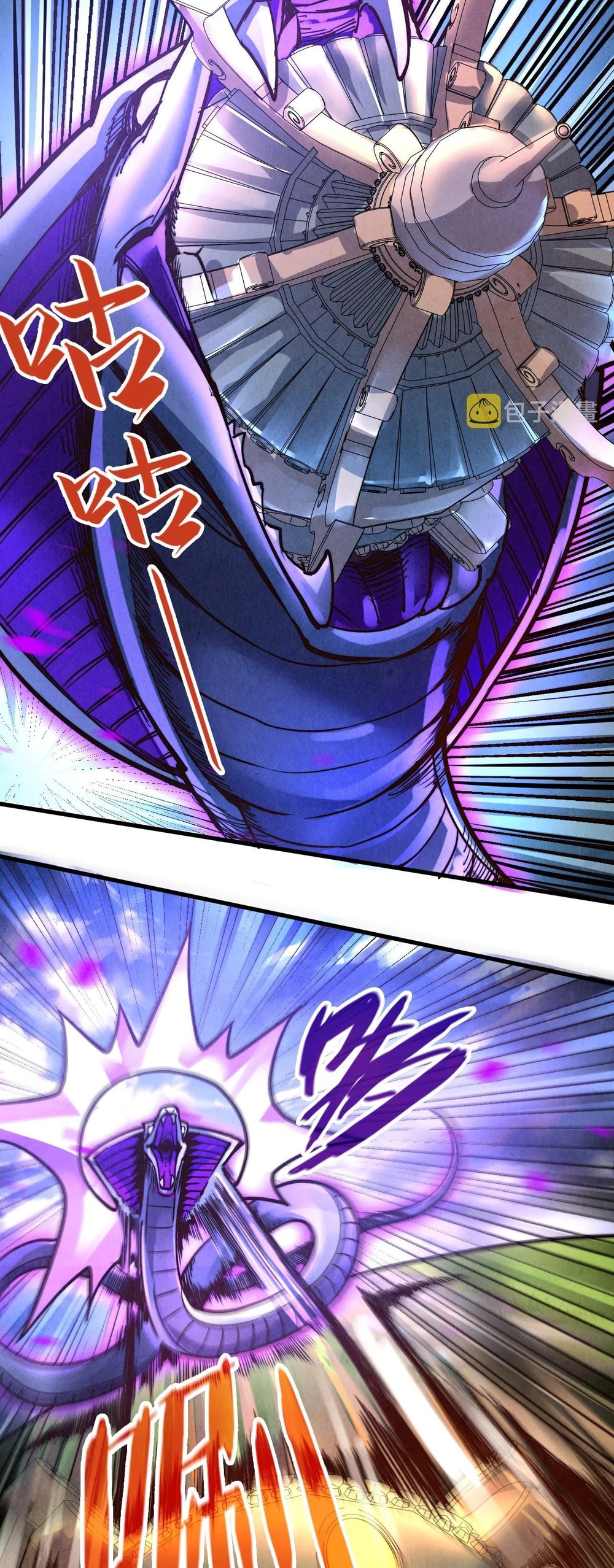 Chapter Image 4