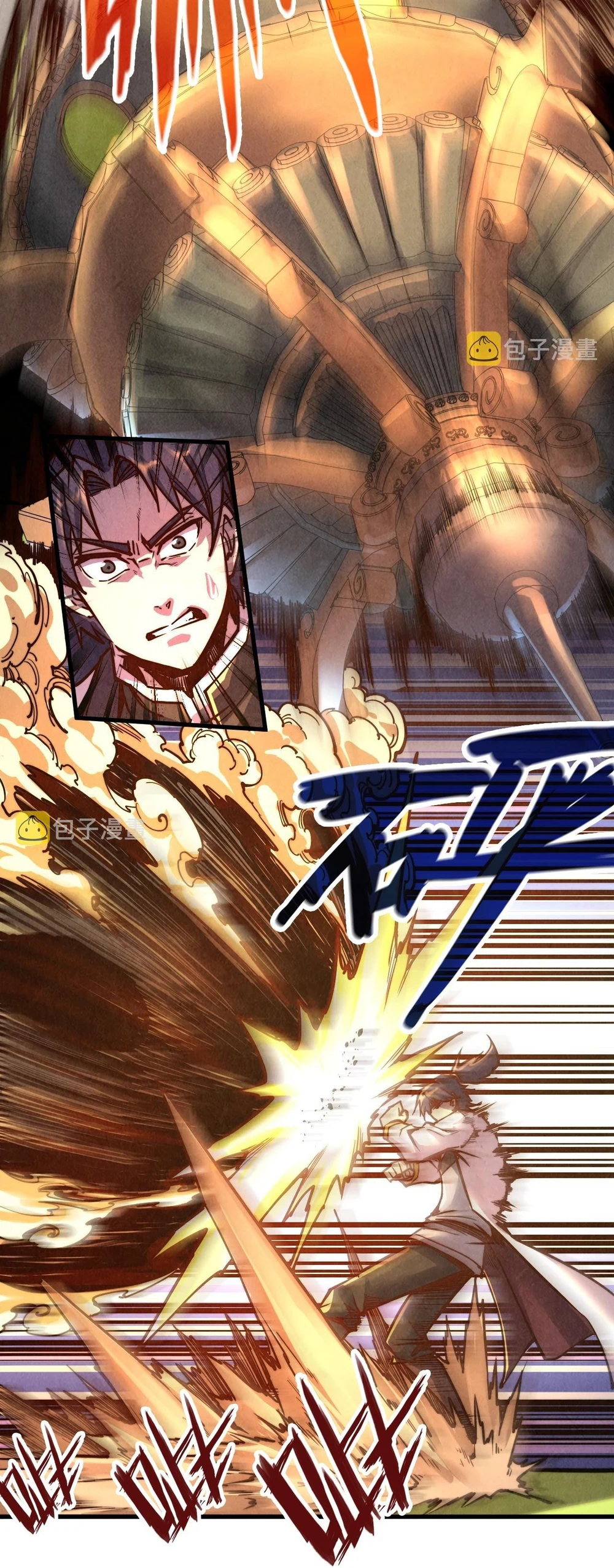 Chapter Image 5
