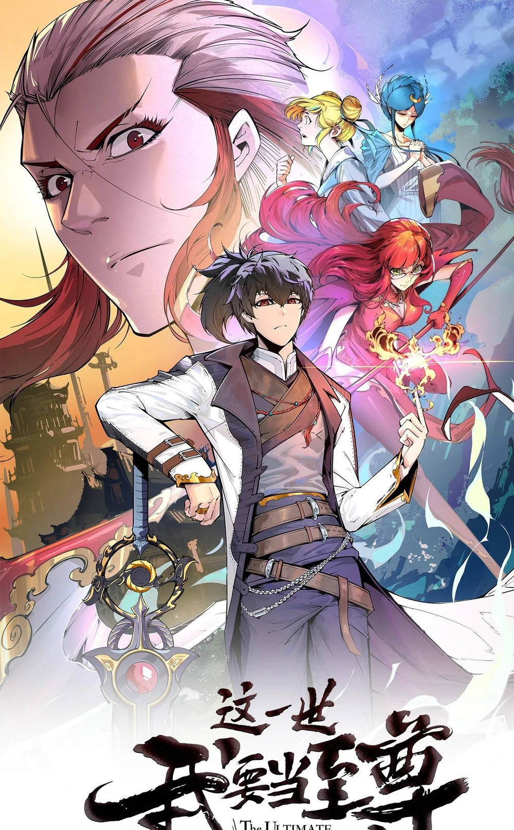 Chapter Image 2