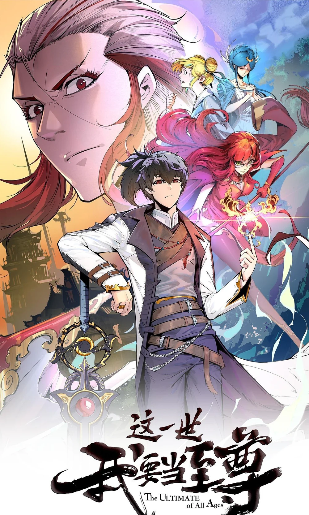 Chapter Image 3