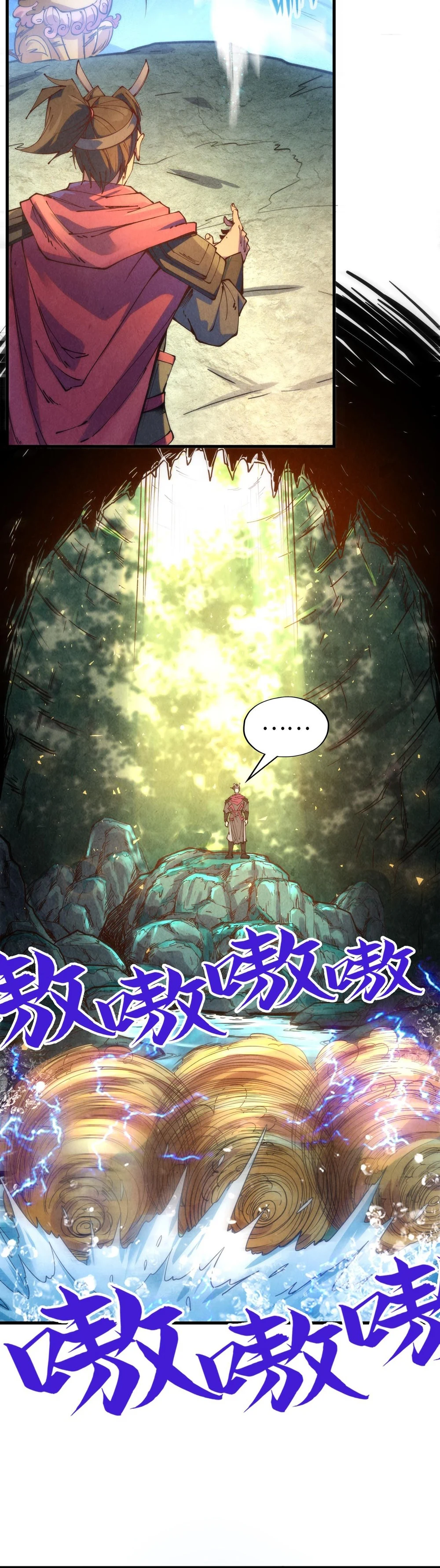 Chapter Image 30