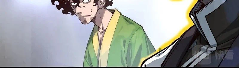 Chapter Image 15