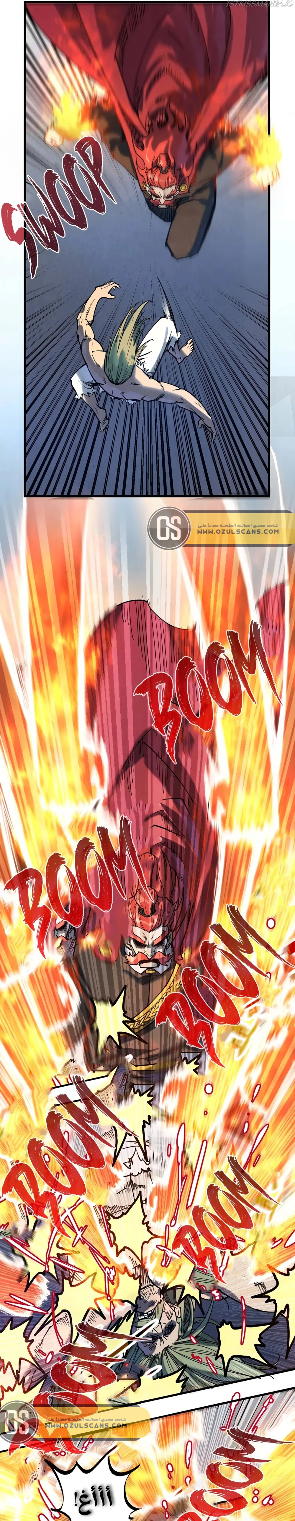 Chapter Image 6