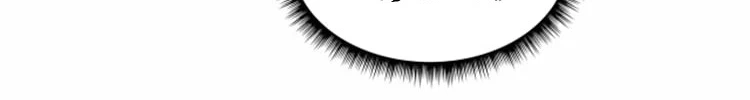 Chapter Image 164