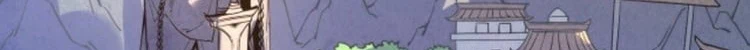 Chapter Image 380