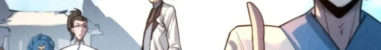 Chapter Image 444