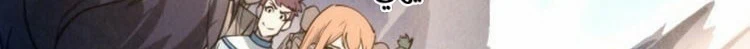 Chapter Image 533