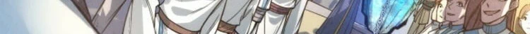 Chapter Image 537