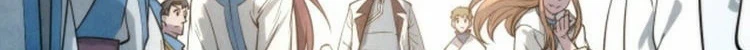 Chapter Image 560