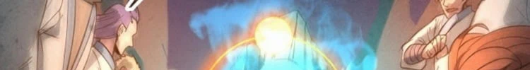 Chapter Image 604