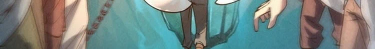 Chapter Image 607