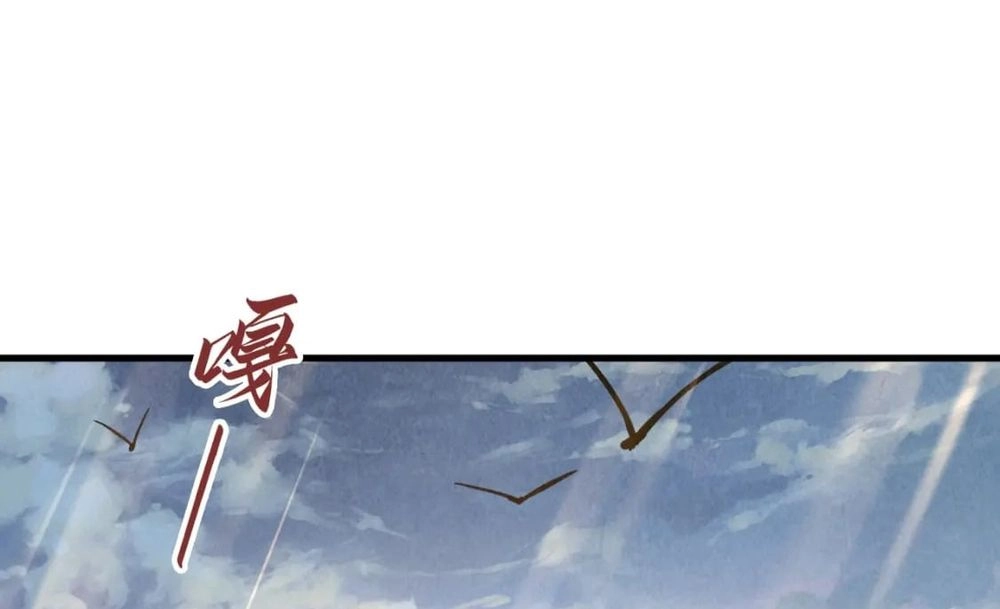 Chapter Image 13