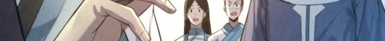 Chapter Image 248