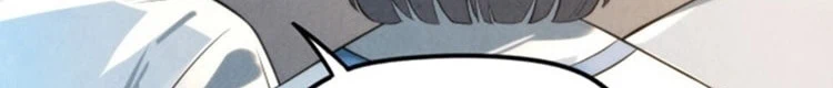 Chapter Image 353