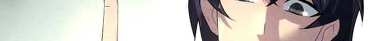 Chapter Image 374