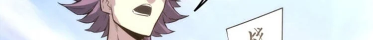 Chapter Image 489