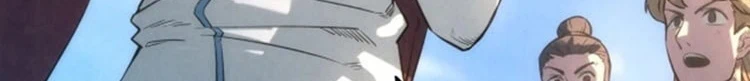 Chapter Image 495