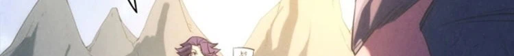 Chapter Image 506