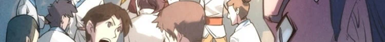 Chapter Image 508