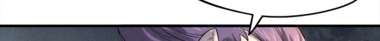 Chapter Image 520