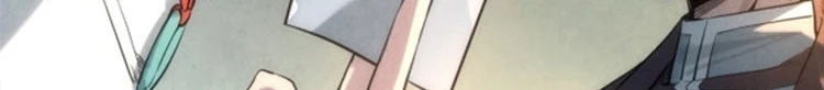 Chapter Image 527